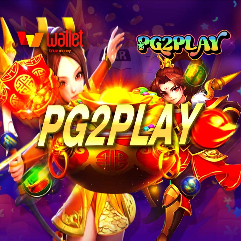 pg2play